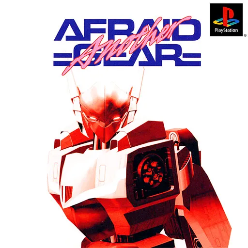 Afraid Gear Another (Japan)